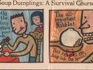 soupdumpling